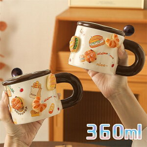 yԌ10OFFz}OJbv k H  R[q[Jbv X[vJbv 360ml  no[K[ Wt t }O X[v}O eB[Jbv JtF}O X[v}OJbv }b