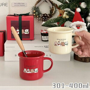 yԌ10OFFz}OJbv k H  R[q[Jbv X[vJbv 300ml-400ml bh x[W   }O X[v}O eB[Jbv JtF}O X[v}OJbv }bg 