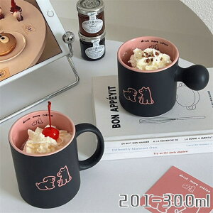 yԌ10OFFz}OJbv k H  R[q[Jbv X[vJbv 320ml 400ml ubN   }O X[v}O eB[Jbv JtF}O X[v}OJbv }bg j 