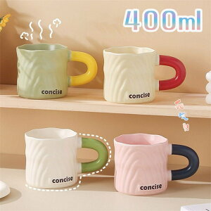 yԌ10OFFz}OJbv k H  R[q[Jbv X[vJbv 400ml  hbg }O X[v}O eB[Jbv JtF}O X[v}OJbv }bg j Mtg V