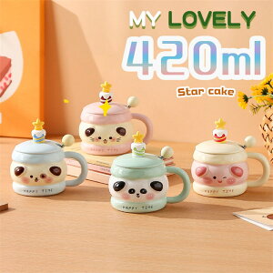 yԌ10OFFz}OJbv k H  R[q[Jbv X[vJbv 420ml   Wt t }O X[v}O eB[Jbv JtF}O X[v}OJbv }bg j 