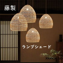 楽天市場】鯉（ライト・照明器具｜インテリア・寝具・収納）の通販
