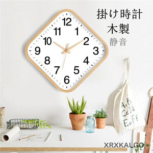 yԌ10OFFz|v  ؐ É lp` Ǌ| 25cm |v ؐv IVȕǊ|v Ȃ EH[NbNk Mtg V JXj  z
