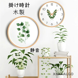 yԌ10OFFz|v  É ؐ A Ǌ| |v ؐv IVȕǊ|v EH[NbNk Mtg V JXj  zj  j 