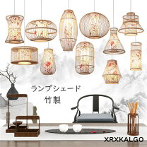 楽天市場】鯉（ライト・照明器具｜インテリア・寝具・収納）の通販