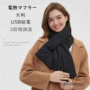 yԌ10OFFzq[^[}t[ dM}t[ g dMXJ[t ݊  hObY M}t[ q[gXJ[t q[g}t[ lbNEH[}[ g ʋ ʊw dM q