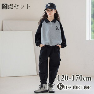 yԌ10OFFzqW[W LbY q ̎q W[W 2_Zbg ؍q ZbgAbv H p[J[ pcZbg  tVc p[J[ Y{ Opc q _X