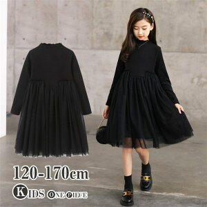 yԌ10OFFzs[X `[؂ւhX LbY ̎q 120-165cm ǂ q kids s[X t H ~ K[[  ǂ s[X s  `[ LO 