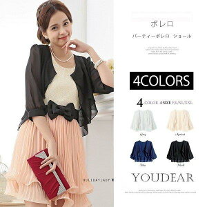 yԌ10%OFFzV[ { EFfBO EGfBO lp[eB [  񎟉 Ă΂  s[X{ J[fBK