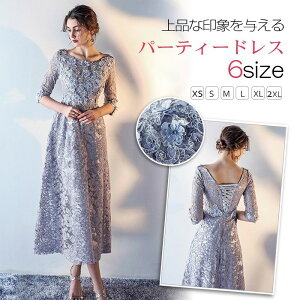 yԌ10%OFFzp[eB[hX hX  EGfBOhX G [X 傫TCY l i  Ă΂ ԉ 񎟉 I Ǝ l