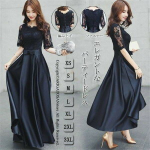 yԌ10%OFFzp[eB[hX 10 20 3040 s[X  tH[} Ă΂ [X V[X[ J[hX  l ZNV[ fB[X Lo