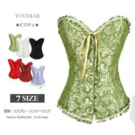 【時間限定10％OFF】ビスチェ コルセット ウェディングドレス用 インナーウェア ウエディング下着 ブライダル下着 レディース下着 ブライダルインナー 大きいサイズ