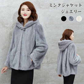[Limited Time Offer: 10% OFF] Mink Fur Jacket / Women's Luxury Fur Jacket / Top Quality Material / Ladies' Clothing / Elegant / Luxurious / Celebrity / Wife / Sable / Mink / Real Fur / Gift / Present / Christmas / Free Shipping