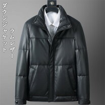 楽天市場】ラムレザー ダウンジャケットの通販