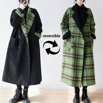 楽天市場】リバーシブル ロングコートの通販