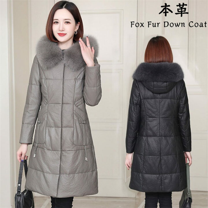 楽天市場】【時間限定10%OFF】ダウンジャケット ファーコート レザー