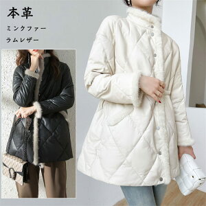 �y���Ԍ���10%OFF�z�_�E���W���P�b�g �t�@�[�R�[�g ���U�[�R�[�g �����O�R�[�g �������U�[ ���f�B�[�X �{�v�R�[�g �~���R�[�g �����O�_�E�� �~���N�t�@�[�t�� down coat ladies ��������