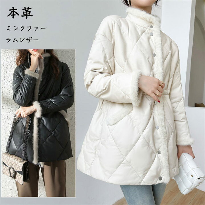 楽天市場】【時間限定10%OFF】ダウンジャケット ファーコート レザー 