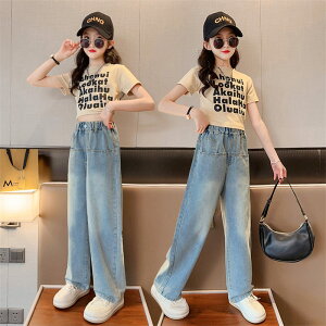 yԌ10OFFzq ZbgAbv LbY ̎q  2_Zbg ㉺Zbg TVc  fjpc  JWA   W[W Vi