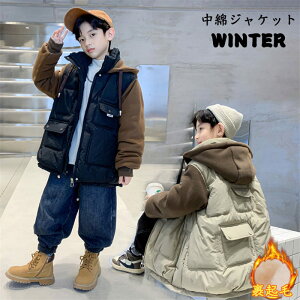 yԌ10OFFzȃWPbg LbY ؍q R[g LbY j̎q xr[ ~hR[g ʕ ~ hQ N t[ht Wbp[R[g JWA i O[ u