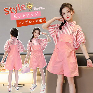 yԌ10OFFzq ̎q ZbgAbv ؍q LbY ㉺Zbg 2_Zbg gbvX  TVc XgCv W[W  t ʊw ʉ