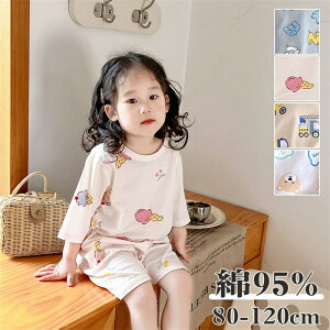 p[X   xr[ ̎q j̎q Jo[I[ LbY 95 Rbg pc n[tpc q V Ԃ     z 90 100 110 120cm q