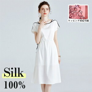 VN s[X  ꂢ fB[X 傫TCY JWA UlbN ꂢ t  100%VN silk n w zCg 30 40 50 ̓ Mtg v[g