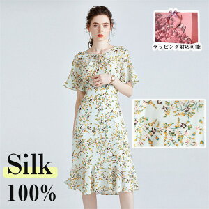 VN s[X  ꂢ fB[X 傫TCY JWA EhlbN  t  t 100%VN silk w O[ ԕ 30 40 50 ̓ Mtg v[g