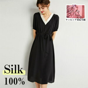 VN s[X  ꂢ fB[X 傫TCY JWA VlbN ꂢ t  Xbg 100%VN silk zFؑւ w ubN 30 40 50 ̓ Mtg v[g