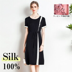 VN s[X  ꂢ fB[X 傫TCY JWA EhlbN ꂢ t  Xbg 100%VN silk zFؑւ w ubN 30 40 50 ̓ Mtg v