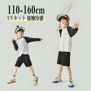 f bVK[h  TVc UVJbg98 UPF50+ UVJbg bVTVc  ̌^Jo[ gbvX LbY j̎q ڐG⊴ O΍ Ă΍ 110cm 120cm 130cm 140cm 150cm 160cm 3