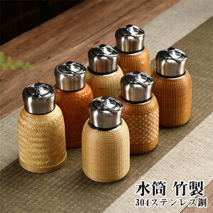  | 304XeX| ۉ|bh ۉ ۗ |bg 220ml 280ml 18^Cv  zbg|bg R[q[ ItBXp ƒp e  RȂ ^ѕ֗ ̓ v[g 