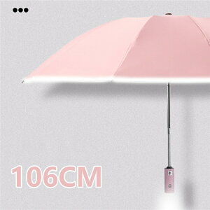 yԌ10OFFz܂肽ݎP t܂ ^b` LEDCgt fB[X Y ̓ J P P JP JpP ܂ݎP IV ~J΍ p 10{ UVJbg 