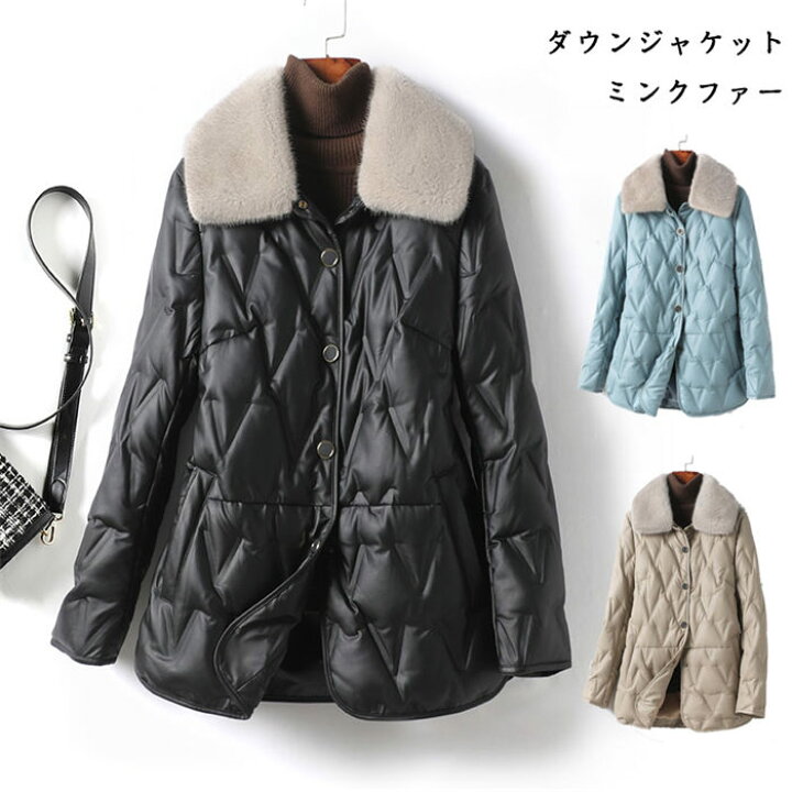 楽天市場】【時間限定10%OFF】ダウンジャケット ファーコート レザー 