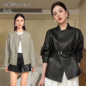 yԌ10OFFz{vWPbg vR[g U[WPbg  AU[ H~AE^[ ܂݃WPbg V[g  ubN 