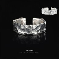 【時間限定10%OFF&PT5倍】シルバー リング メンズ 指輪 925 フリーサイズ シンプル 槌目加工 凹凸 デコボ…