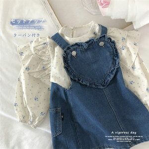 �y���Ԍ���10%OFF�z�Z�b�g�A�b�v �q���� �L�b�Y ���̎q �u���E�X �t�H �㉺�Z�b�g �T���y�b�g �f�j�� �g�b�v�X �V���c �X�J�[�g �q�� ������� ���� �J�W���A�� ������� ���� ���� �K�[��