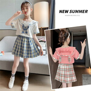 yX[p[SALE10%OFFzq ZbgAbv LbY ̎q  2_Zbg ㉺Zbg TVc  o XJ[g X|[cEFA WjA   JWA w Vi