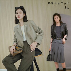 yԌ10OFFz{vWPbg vR[g U[WPbg  AU[ H~AE^[ ܂݃WPbg V[g  ubN 