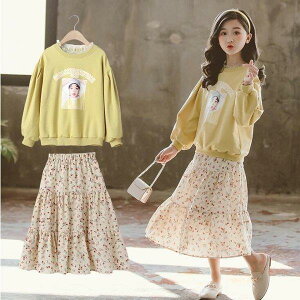 yԌ10OFFzq ZbgAbv LbY ̎q  tH ㉺Zbg TVc s[X `[ L~\[ Pl WjA   JWA Vi 150cm