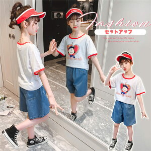 yԌ10OFFzq ZbgAbv LbY ̎q  2_Zbg ㉺Zbg TVc  fjpc  JWA   W[W Vi