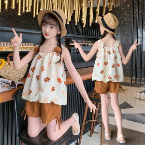 yX[p[SALE10%OFFzq ZbgAbv LbY ̎q  2_Zbg ㉺Zbg TVc  V[gpc  JWA   W[W Vi