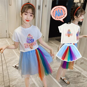 yԌ10OFFzq ZbgAbv LbY ̎q  2_Zbg ㉺Zbg TVc  V[gpc  JWA   W[W Vi