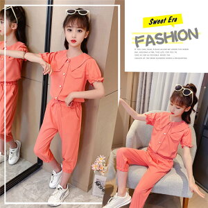 yԌ10OFFzq ZbgAbv 3F LbY ̎q  t 2_Zbg ㉺Zbg TVc  n[tpc  JWA   W[W Vi