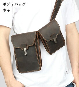 yԌ10%OFFz{fB[obO YobO obO {v ΂߂obO U[ JWA Jo AEghA Vv | ΂߂ s |  v ʊwʋ y e 