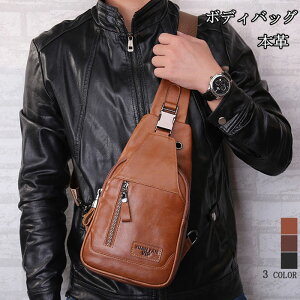 yԌ10%OFFz{fB[obO xgobO YobO obO {v ΂߂obO U[ JWA Jo AEghA Vv | ΂߂ s |  v ʊwʋ y