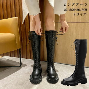yԌ10%OFFzOu[c fB[X nCu[c u[c C p V[Y r C tH ~ IV N ₷ h h ~ ₷ t@Xi[t 22.5CM-26