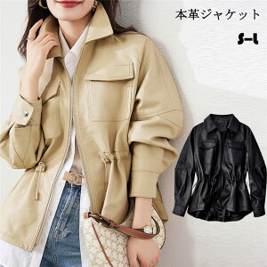 yԌ10%OFFz{vWPbg vR[g U[WPbg  AU[ H~AE^[ rvWPbg V[g  ubN 