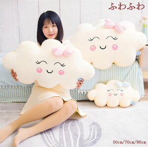 yԌ10OFFz ʂ q 傫 킢 NbV zc Q q CeA v[g a Mtg ˂ނ˂ n Q ʂ ᔽ 50cm