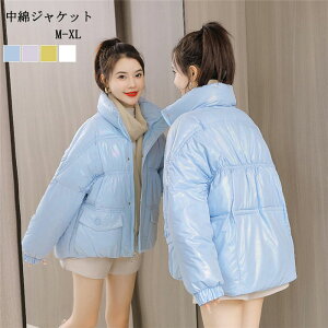 yԌ10%OFFzȃWPbg fB[X _ER[g  g AE^[ R[g n h t@[t h y ~ OR[g 30 40 50  ̌^Jo[  ʋ 